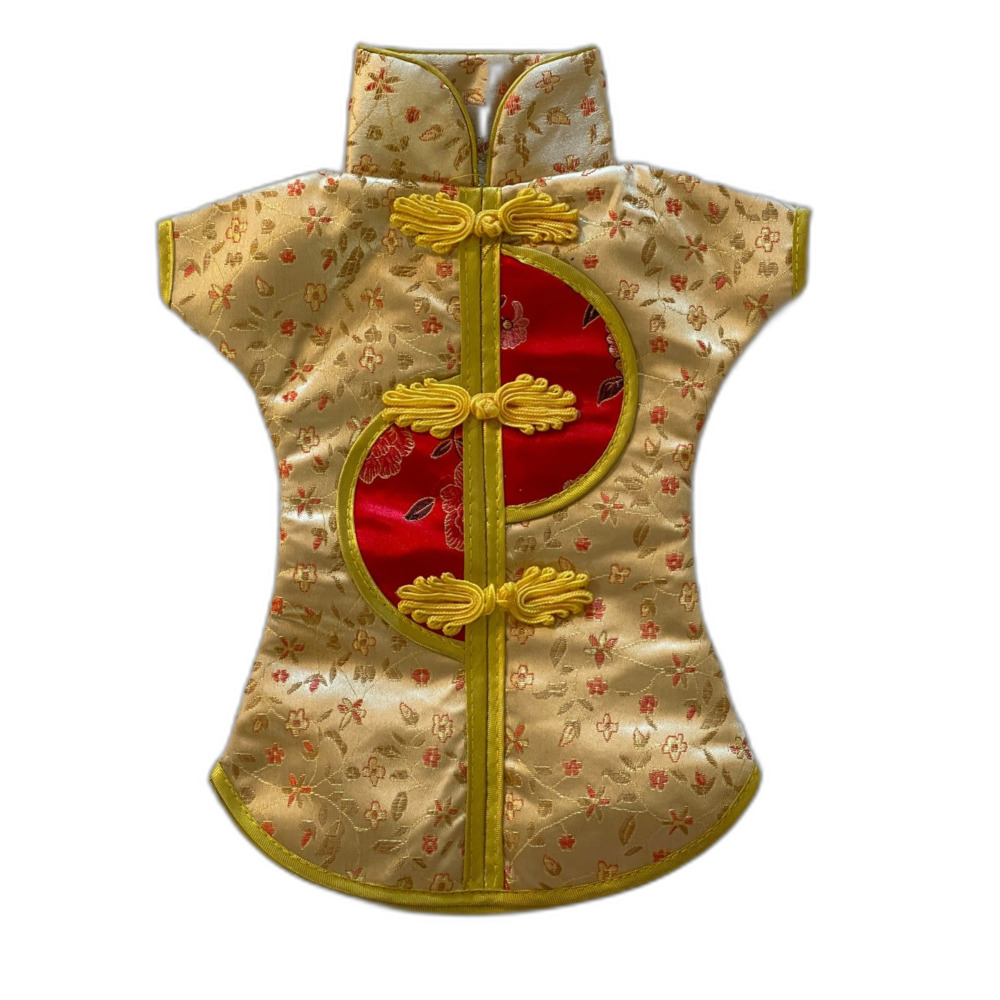 Vintage Chinese Decorative Bottle Cover CHEONGSAM Dress Gold Fancy Wine